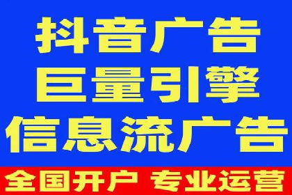 某某SEM服务公司：一则关于广告投放的精彩案例